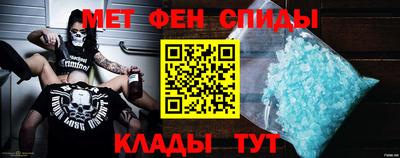 кокаин перу Гатчина