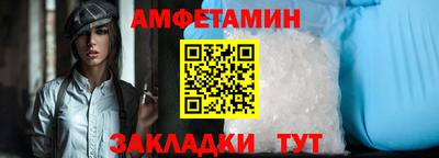 гашиш Абинск