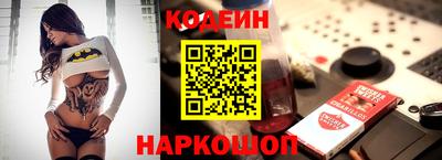 мет Гагарин