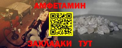 кокаин перу Гатчина
