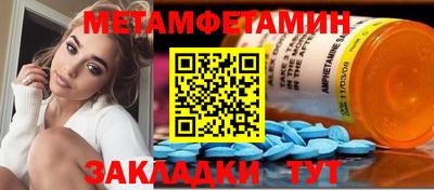 твердый Гай