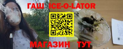 мет Гагарин