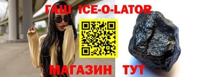 твердый Гай