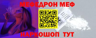кокаин перу Гатчина