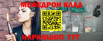 шишки Азнакаево