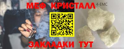 кокаин перу Гатчина