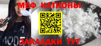 шишки Азнакаево