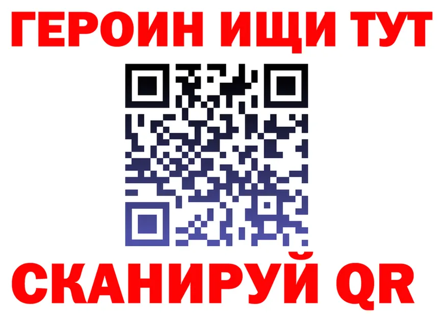 APVP VHQ ТОР дарк нет kraken Муром