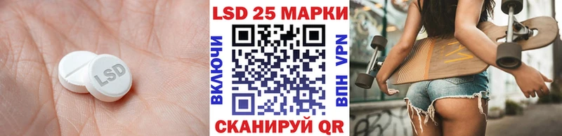 дарнет шоп  Муром  ЛСД экстази ecstasy 