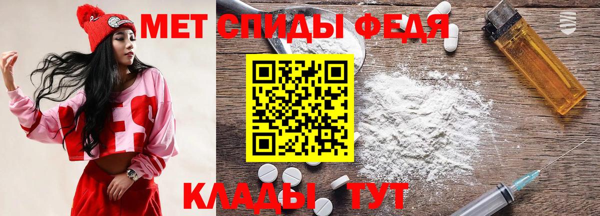 А ПВП Муром