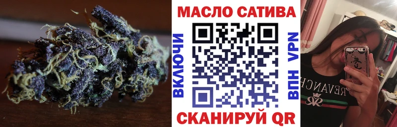 Дистиллят ТГК Wax  kraken маркетплейс  Муром 