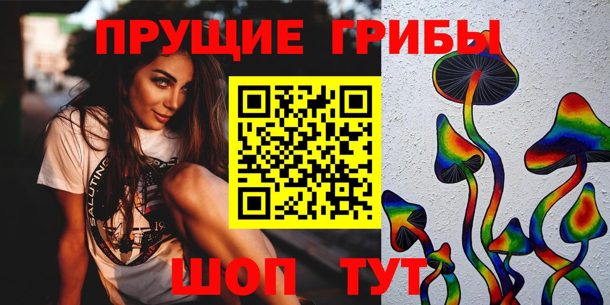 Кокаин  Муром  МДМА  ГАШИШ  ГАШ  A PVP СОЛЬ   Конопля  МЕФ кристаллы  Конопля 