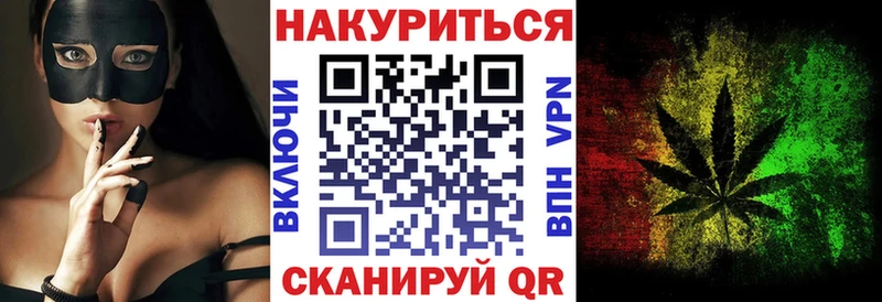 дарк нет Telegram  Муром  МАРИХУАНА марихуана 